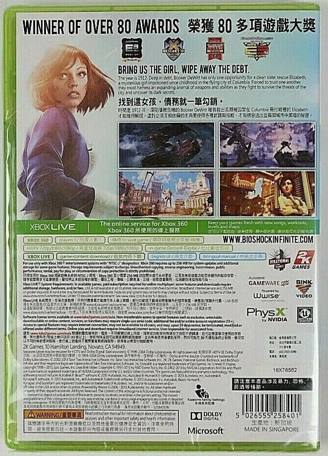 BioShock Infinite (Microsoft Xbox 360, 2013) NTSC J English Version Brand New - Image 2 of 2