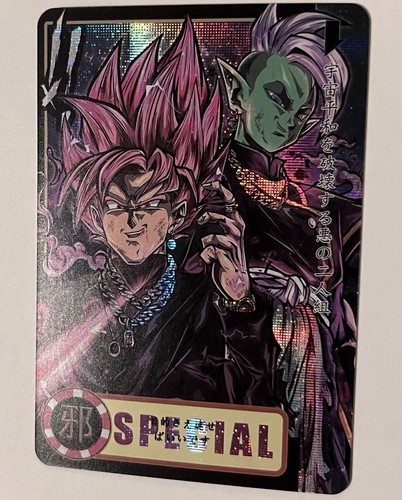 2024 Drip Card Rose Goku Black Zamasu Tattoo Dragon Ball Z Anime Prism Holo Foil - Picture 8 of 14