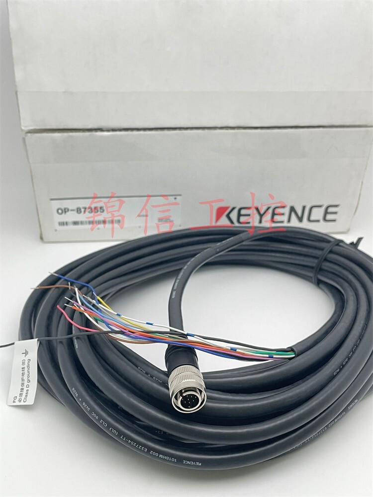 1 PCS KEYENCE OP-87355 Control cable 10m | eBay