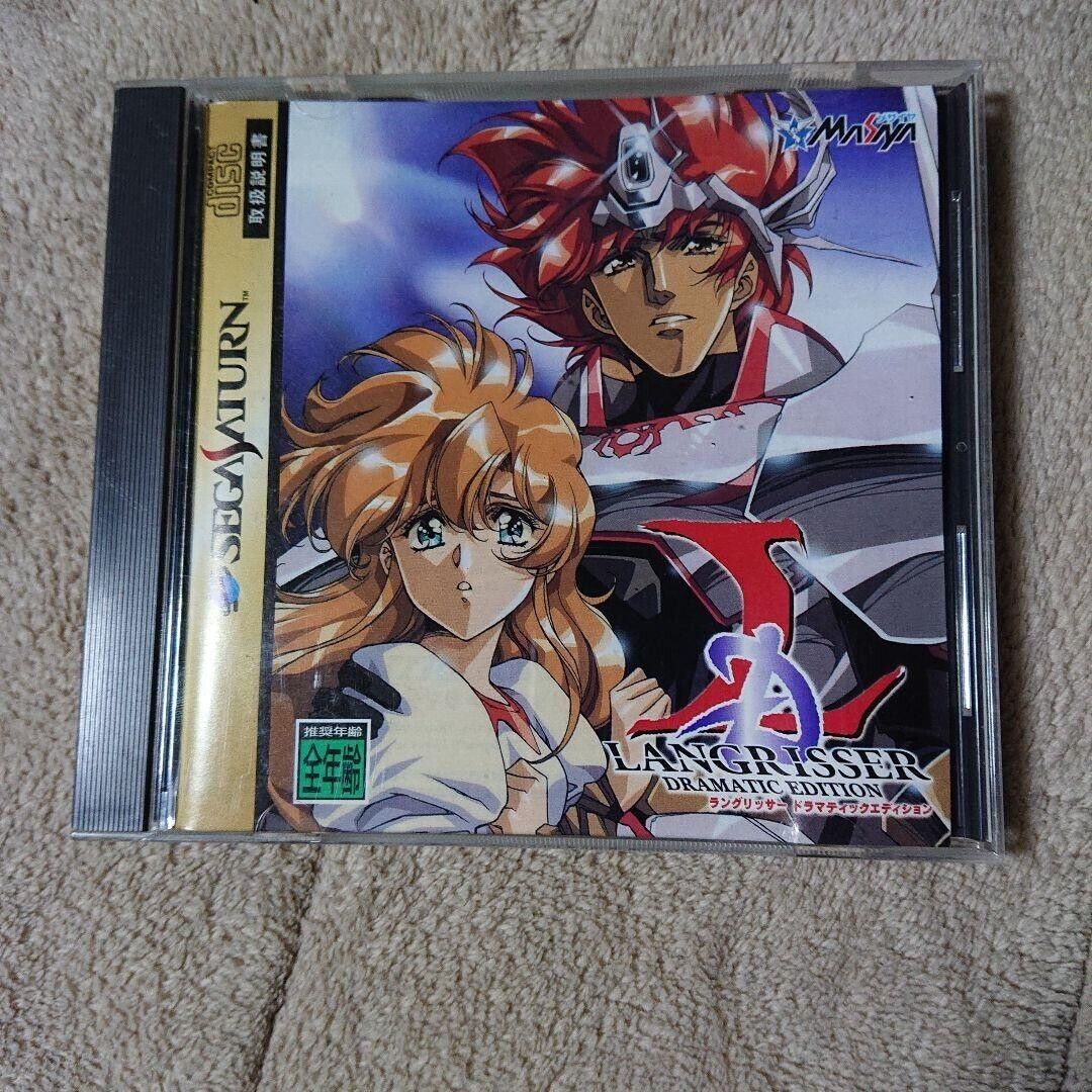 LANGRISSER DRAMATIC EDITION Sega Saturn SS JP Action Adventure