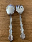International Silver Silverplate Interlude 1971 Sugar Shell Spoon&Cold Meat Fork — photo 2
