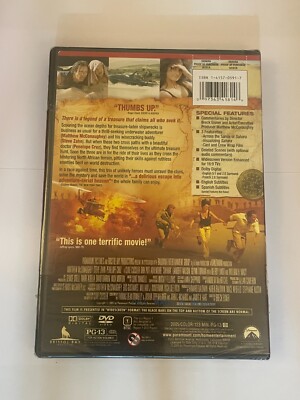 【SARAh☆】Documentary DVD Initiation of Sarah [DVD] [2006] [Region 1] [US Import