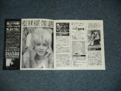 CYNDI LAUPER Japan 1988 QY・5P-90032 PROMO ONLY 7