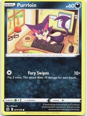 Purrloin 077/159 Common Crown Zenith Pokemon Near Mint
