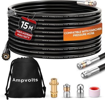 15m Pressure Washer Karcher K2 K3 K4 K5 K7 Pipe Purge Pipe Probe
