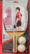 Nittaku Table Tennis Racket #1000 with 2 Balls (Kasumi Ishikawa)