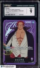 2022 Starter Deck: One Piece Film Edition (ST05) - Japanese Shanks L ST05-001