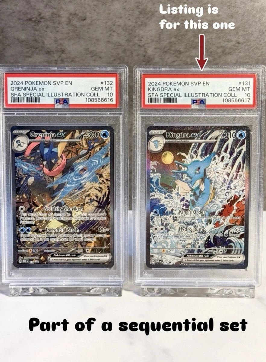 Kingdra ex 131 Sv: Scarlet & Violet Promo Cards for sale | eBay