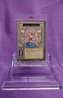 2000 ALICESOFT Trading Card HAREM MASTER Ver. 1.0 Musel Clasmine TCG Japan