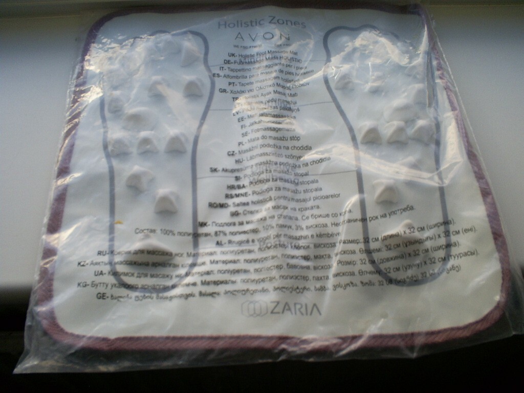 Avon Holistic Foot Massage Mat New eBay