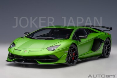 AUTOart Lamborghini Aventador SVJ (Verde Alceo) 79178 1/18 JDM