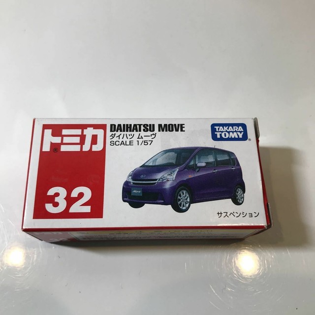 tomica daihatsu move