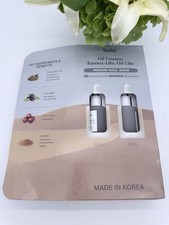 Huxley Oil Essence Premium Facial Serum 2pc 1...