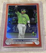 2022 Topps Tetsuto Yamada 17 25 Orange Refractor