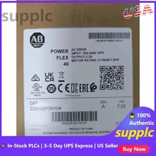 22B-D2P3N104 22BD2P3N104 NEW Allen Bradley PowerFlex 40 AC Drive US Free Tax