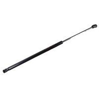 Gasfeder Koffer-/Laderaum 588 Mm 400 N Hub 204 Mm Ø 8 Mm Metzger FüR Opel Astra