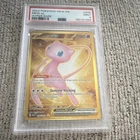 Mew ex 205/165 Sv: Scarlet & Violet 151 Hyper Rare Holo PSA 9