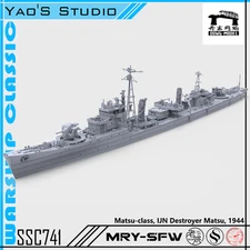 SSMODEL SSC350741-A 1/350  Military Model Matsu-Class IJN Destroyer Matsu 1944