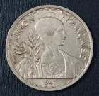 French Indochina 1947, 1 Piastre Reeded Edge. KM 32.2 - B