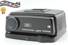 [Near MINT]  Mamiya RZ67 Pro 120 Roll Film Back Holder For PRO PRO II From JAPAN