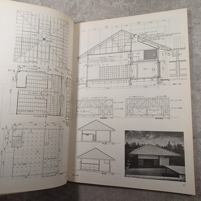 Wooden details・Structure :joinery work:Japanese style Architect:Sukiya