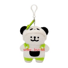 Portachiavi Panda Maltese Portachiavi Peluche Giocattolo Bambola Borsa Charm 5"_xt1