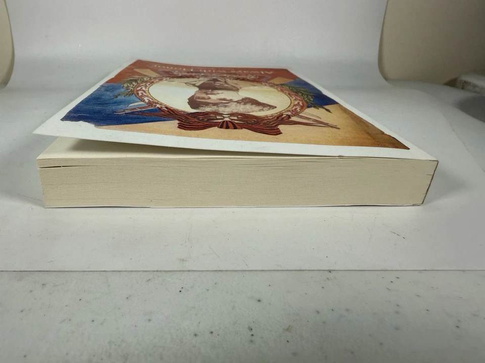 Always with Honor: The Memoirs of Russian General Wrangel by Pyotr Wrangel - Image 4 of 4