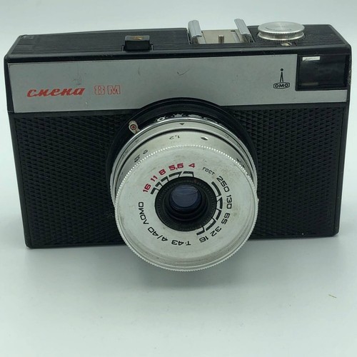 LOMO Smena 8m 35mm Film Compact camera Worldwide shipping 1029