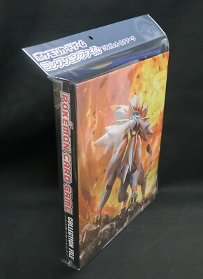 Pokemon Card Sun and Moon Official 9 Pocket File Binder Solgaleo