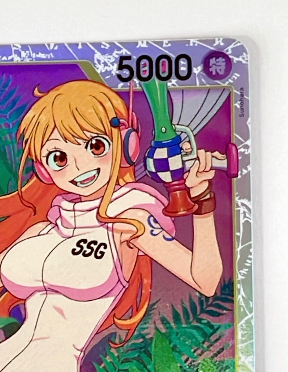 nami One Piece Trading Card Game Two Legends Single Card Super Rare