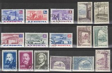 Romania 1962-3 3 Complete Sets: Writers Build Old Farmhouses B1538