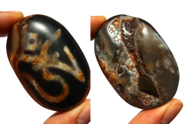 Amulett Aus Tibet - Dzi Ungetragen Schutzfolie - Silbe Om ̐ 唵 嗡 - Gegen Die