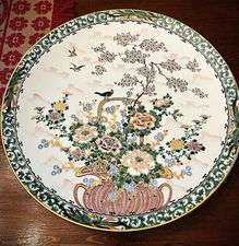 16” Japanese Kutani  Charger