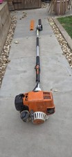 Stihl HL 95/K Long Reach Hedge Trimmer
