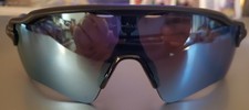 Oakley Radar EV Path 009208 Sunglasses Brand New Never Worn Retail For 297.00