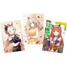 (candy toy goods only) Umamusume: Pretty Derby Card Special R 2025 (20 pieces)