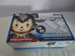 Retro Freak | eBay
