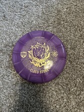 Discmania Prototype Spore Cloud Stone