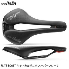 Selle Italia FLITE BOOST Kit Carbonio Superflow Saddle L