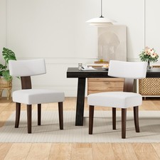Upholstered Armless Dining Table Chairs Set of 2 with Hardwood Frame Curved Ba