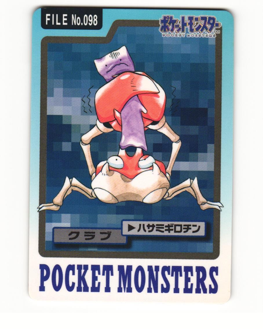 Krabby No. 098 1997 Bandai Carddass Series 3-4 Pokemon Japanese LP