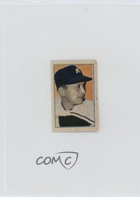 1960 Doyusha 4-in-1 Color JBR4 Singles Tokuji Iida #9C 07yc