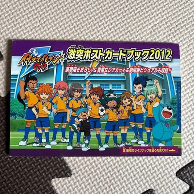 Inazuma Eleven Post Card Book