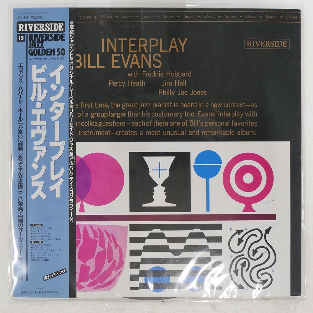 Bill Evans Quintet Interplay Riverside Vij115 1Lp