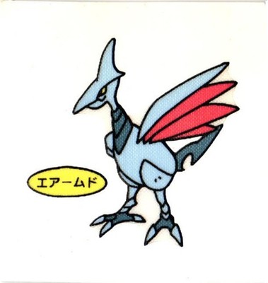 Skarmory Daiichi Pan Sticker Japanese Pokemon Vol. 22 MP