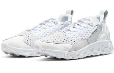 NEW Nike React Sertu AT5301-100 Suede White Woven Running Sneaker Shoes Men's 7