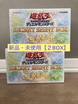 Yu-Gi-Oh Secret Shiny Box 2 Boxes | eBay Yu-Gi-Oh Secret Shiny Box 2 Boxes | eBay