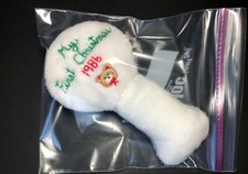 Vintage White Plush Baby Rattle Toy 1986 My First Christmas with Bear 7.5 Inch