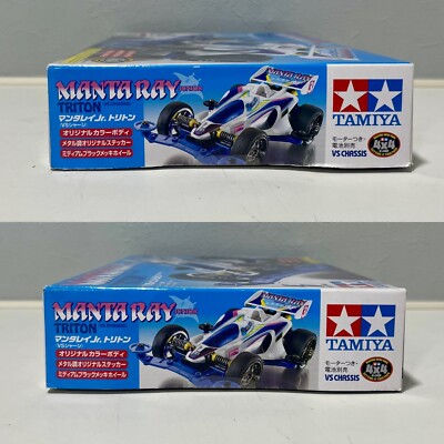 TAMIYA 92323 Mini 4WD MANTA RAY Jr. TRITON Blue Body (VS Chassis