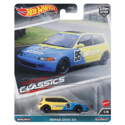 Hot Wheels Premium Car Culture 2023 - Modern Classics - 959E Set